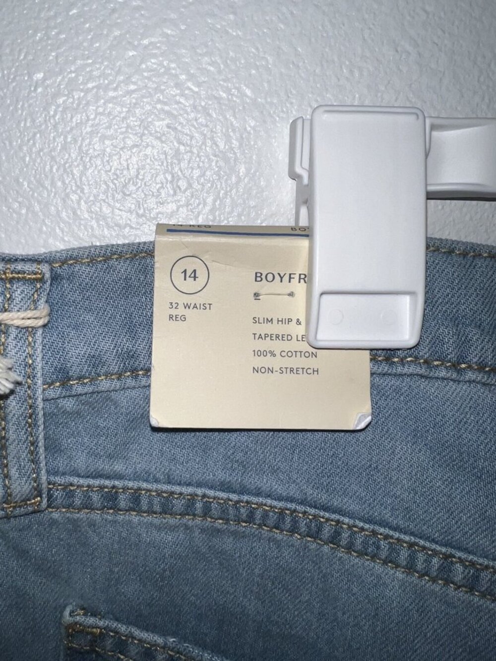Universal Thread Size 14 Woman’s Light Denim Jeans Boyfriend New - Picture 7 of 7